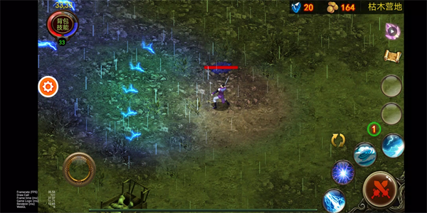 乌鸦之霜官方版