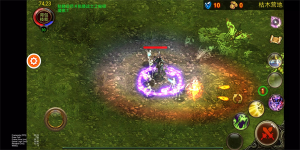 乌鸦之霜官方版