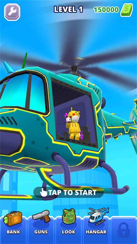 空中特工队手游