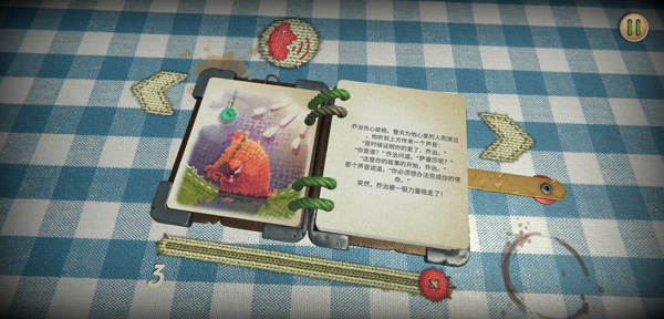 萨曼莎去哪了新版