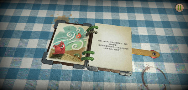 萨曼莎去哪了新版