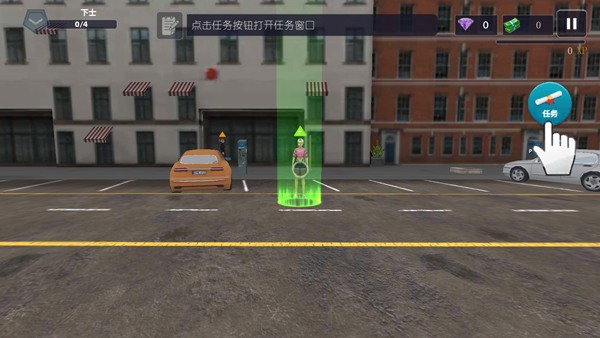 警察模拟器巡警新版