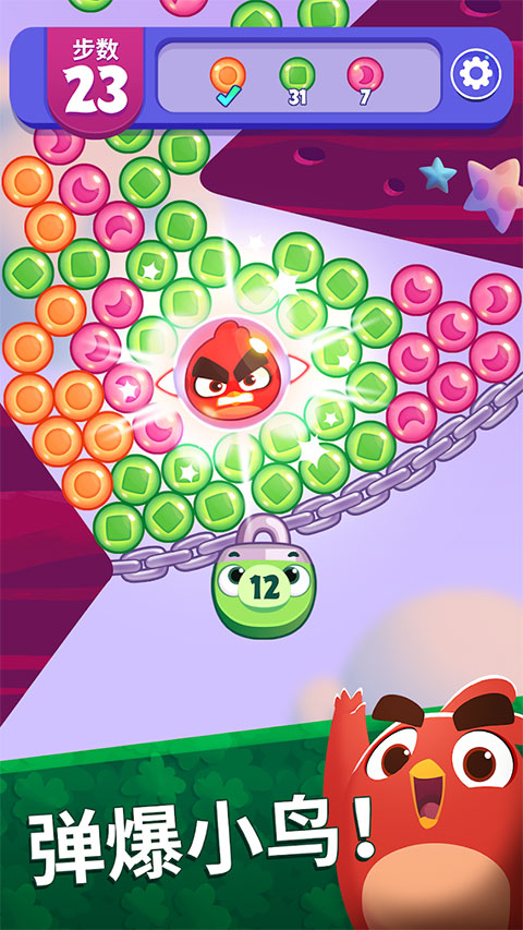 愤怒的小鸟梦幻爆破手游