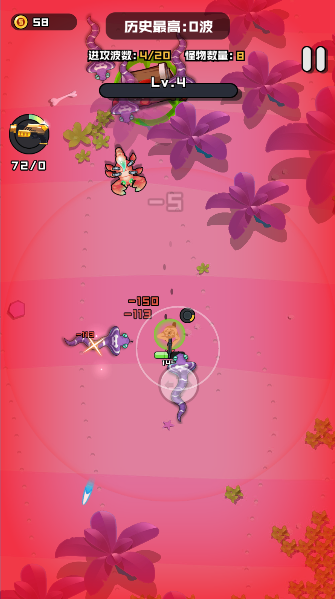 香肠精英派对香肠生存大作战