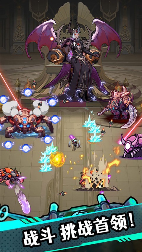 星海幸存者游戏