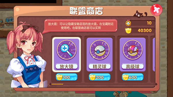 口袋妖怪单机版2025