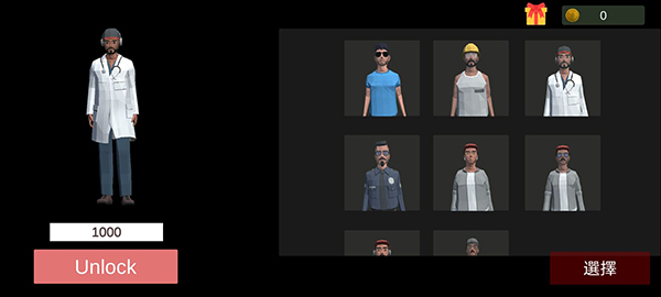 超自然现象多人恐怖新版