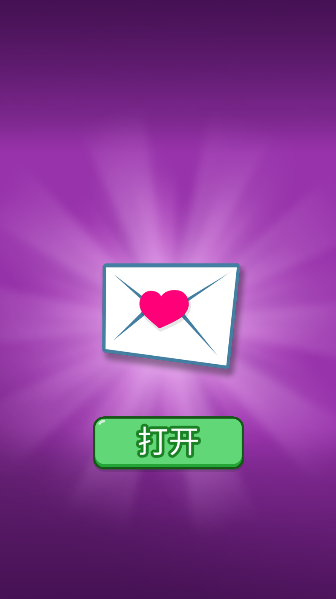 超级粘液模拟器新版