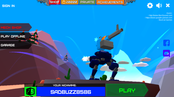 装甲小队中文版