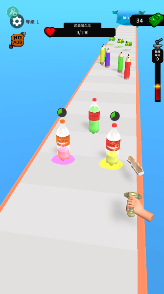 武器铸造大师正版