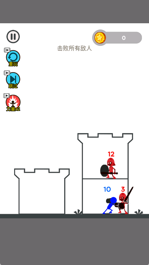 喜爱的彩虹怪物