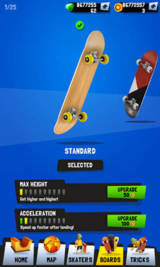 滑板运动员游戏