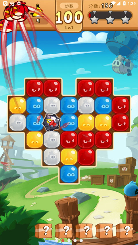 愤怒的小鸟爆破