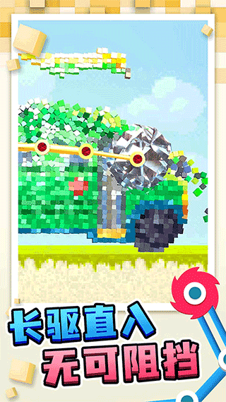 搬运我最溜新版