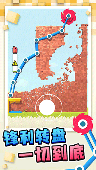 搬运我最溜新版