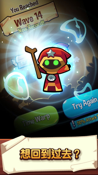 宝箱是我的最新版手游