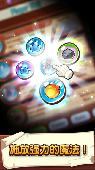 宝箱是我的最新版手游