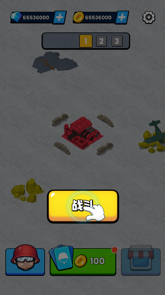 火箭炮小子游戏