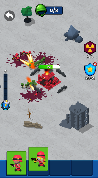 火箭炮小子游戏