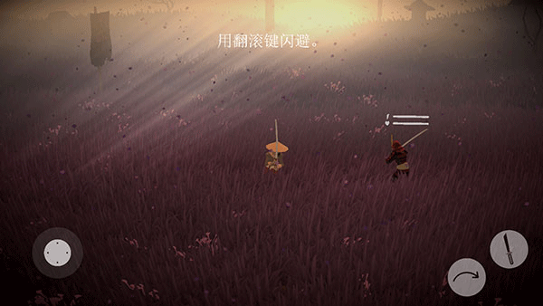 武士荣耀时代新版