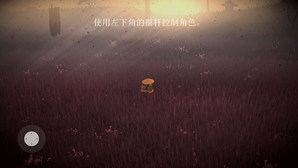 武士荣耀时代新版