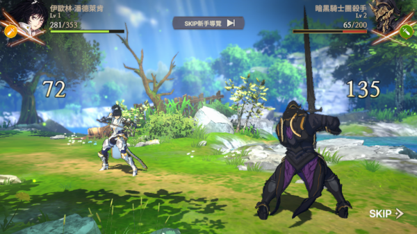 创世纪战M:阿修罗计划