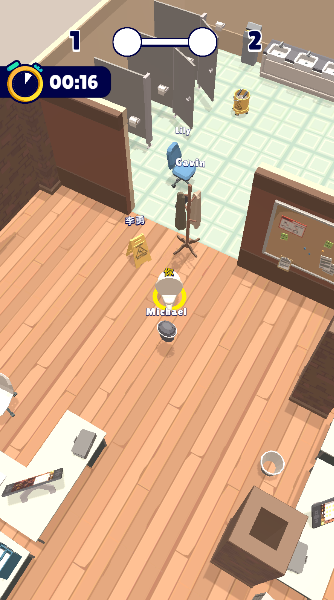 有种来找我最新版