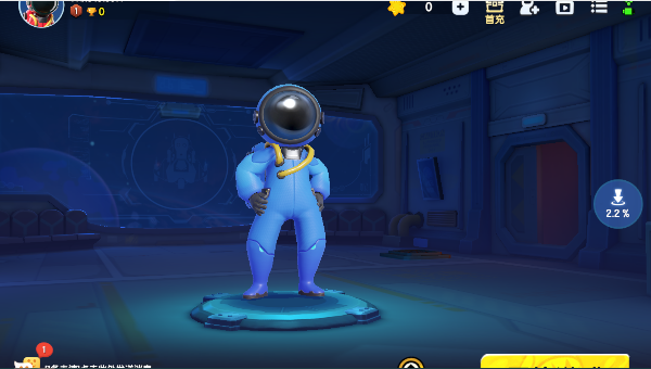 太空行动华为版