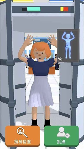 机场安全员中文版