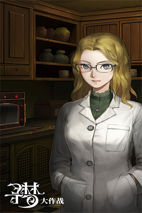 密室逃脱绝境系列10寻梦大作战最新版