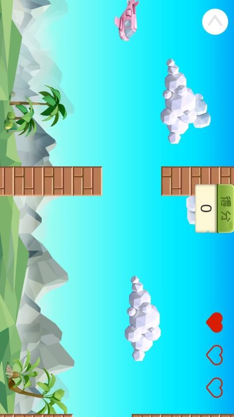 逻辑生命健康设备统一管理平台