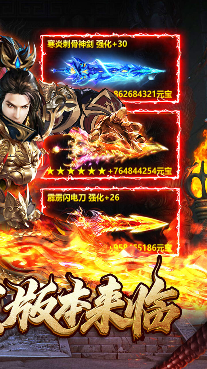 星战帝国(云夜千年沉默)