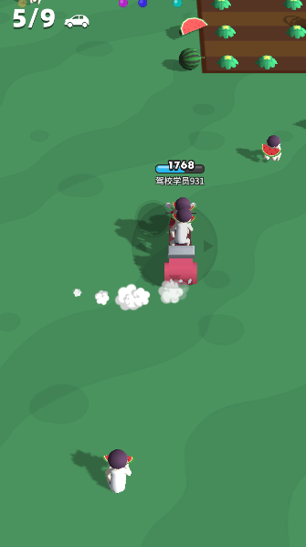 来不及了快上车正版