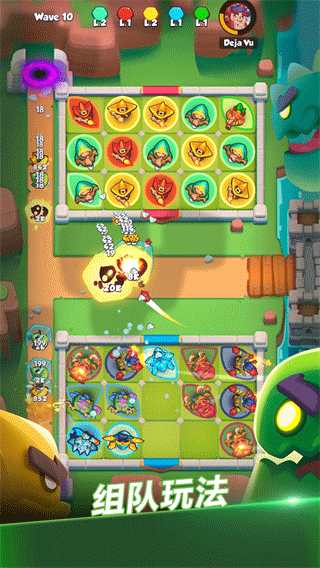 皇家冲冲冲手游