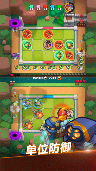 皇家冲冲冲手游