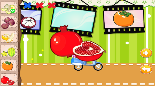 儿童益智识水果