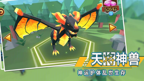 全面战争模拟器2新版