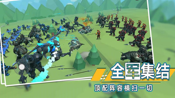 全面战争模拟器2新版