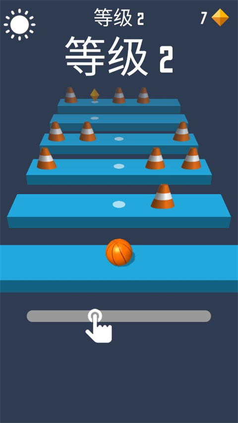 篮球王者手游