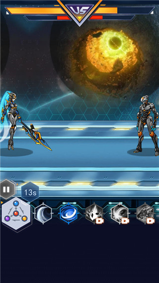 机甲斗兽场官方版