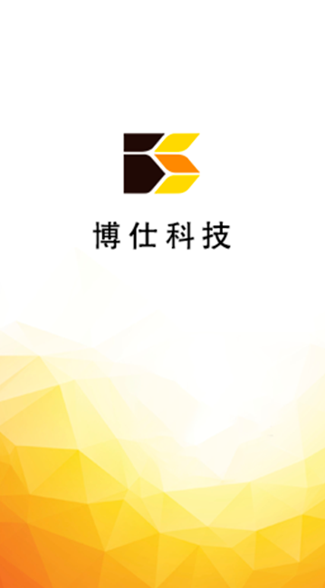 博仕科技