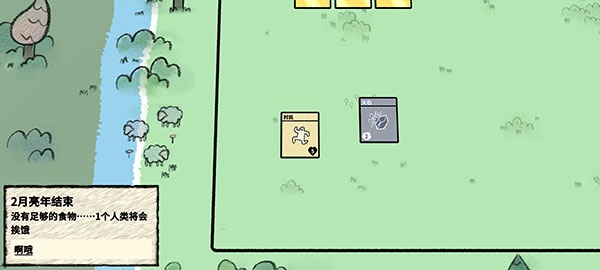 叠层世界手机版