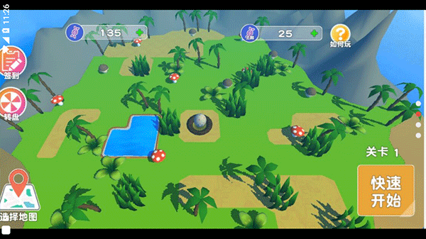 昆虫进化模拟器新版