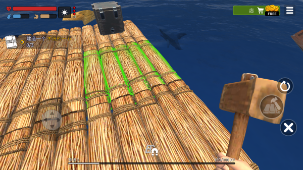 海洋游猎生存手游