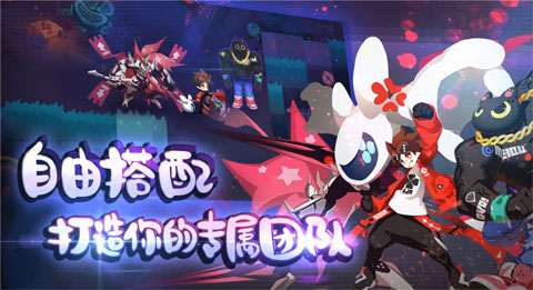 弹力果冻官方正版