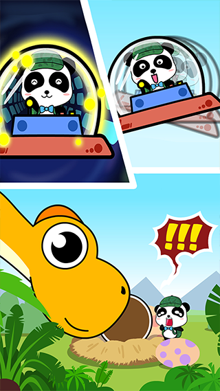 宝宝恐龙家园游戏