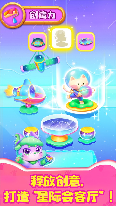 奇妙逻辑训练手游