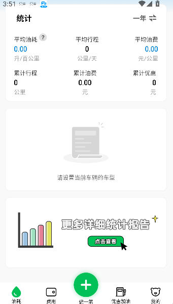 龙光汇