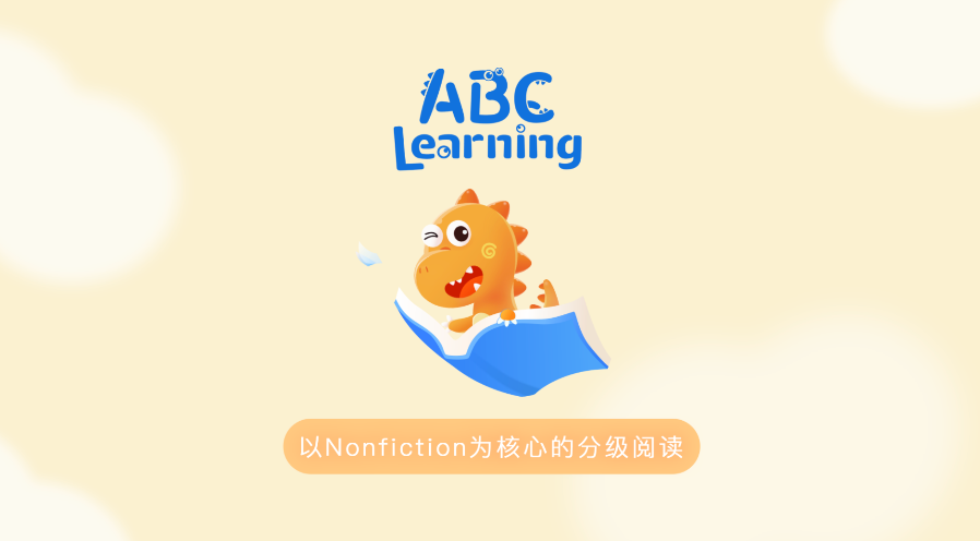 ABC Learning