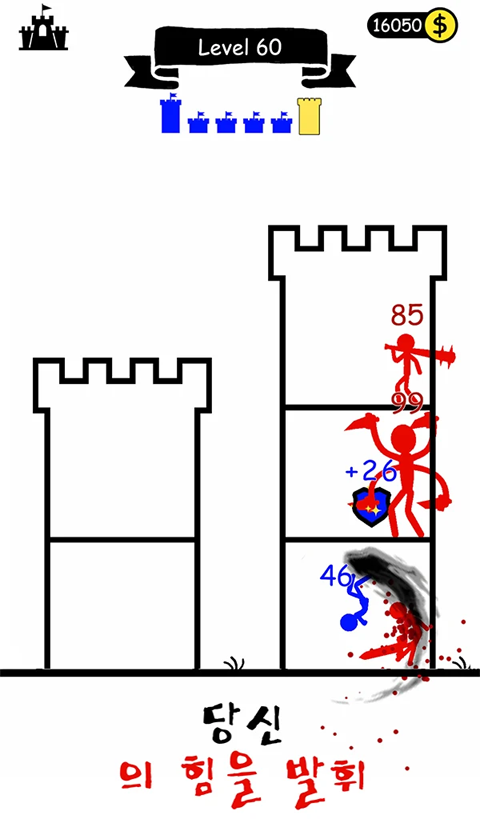 火柴人英雄塔防最新版